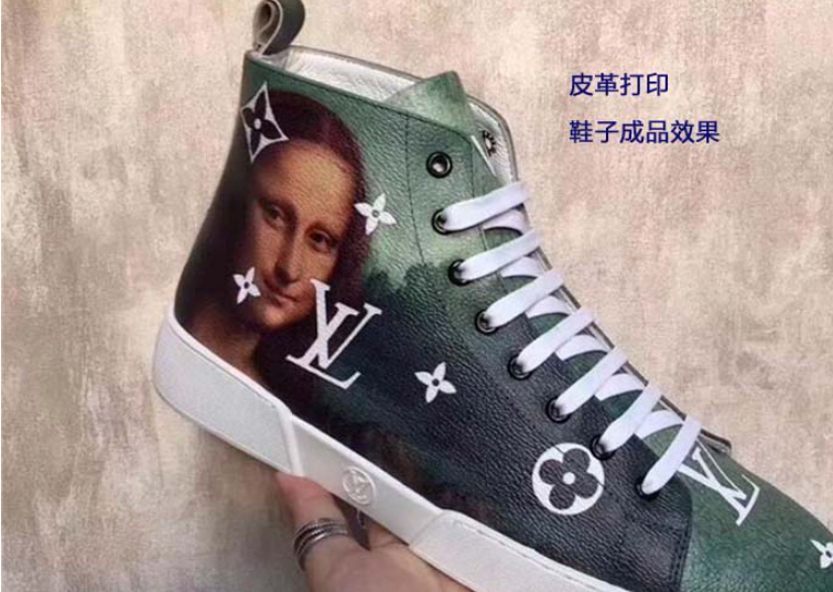 皮革打印機價格是多少？