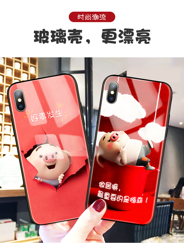 UV印刷機能不能在手機外殼制作出浮雕效果？