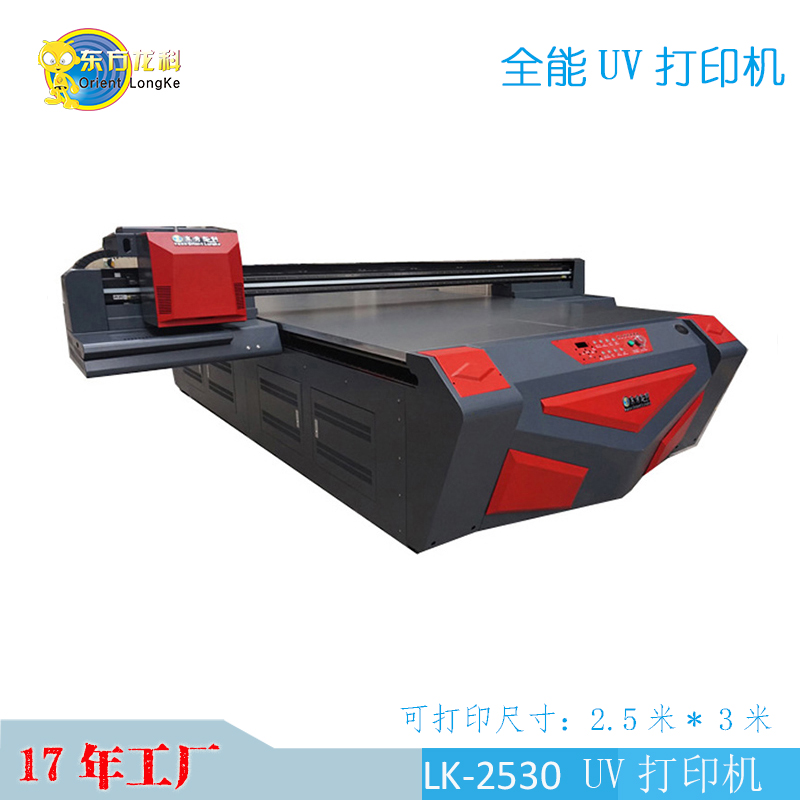 UV打印機(jī)迎來(lái)新改革，電子儀表板正迅速崛起！