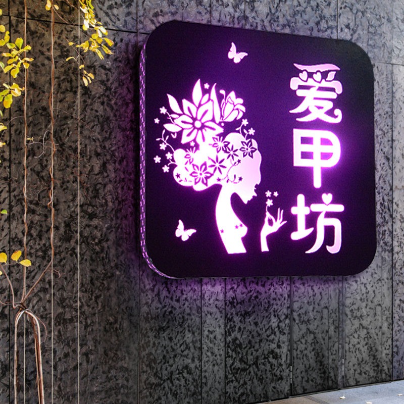 UV打印機(jī)是如何開(kāi)括個(gè)性化廣告時(shí)代!