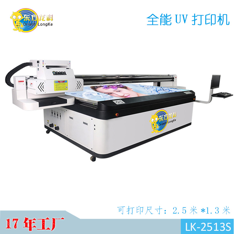 為何廣告行業(yè)選擇UV打印機(jī)呢？