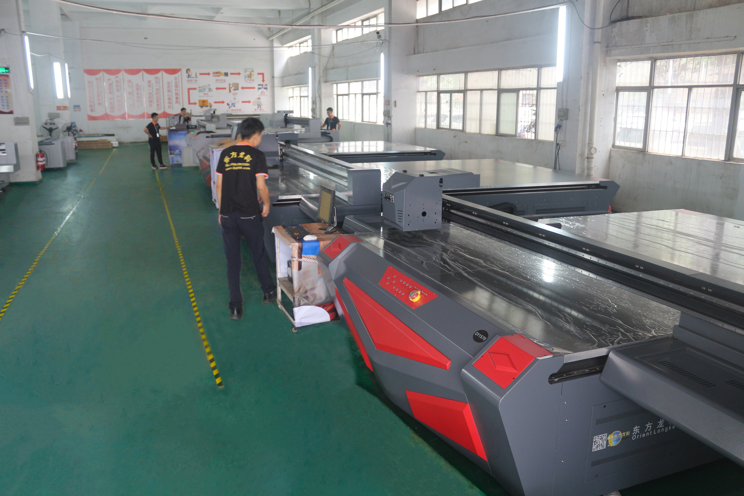 uv視覺打印機(jī)特點(diǎn)？