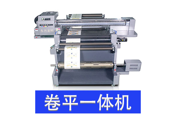 卷材uv打印機能打印什么產(chǎn)品？