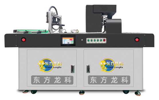 小型onepass打印機